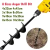 Garden auger drill bit 10x30cm carbon steel spiral hole digger for planting bulbs